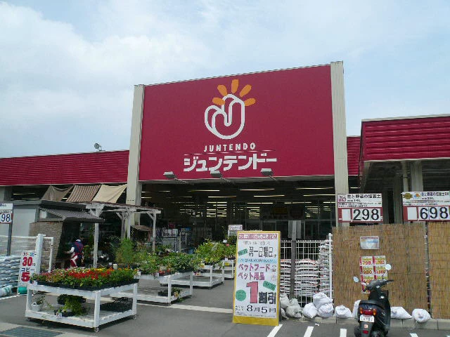 ウィンディア住吉