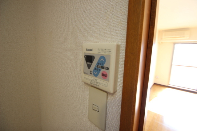 ウィンディア宮内