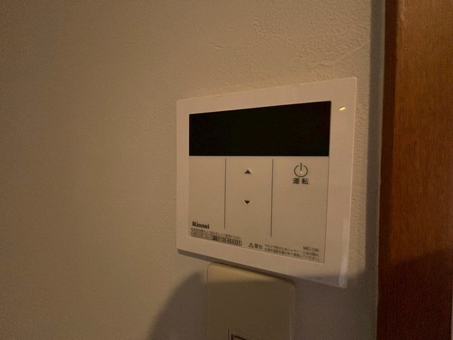 ウィンディア宮内