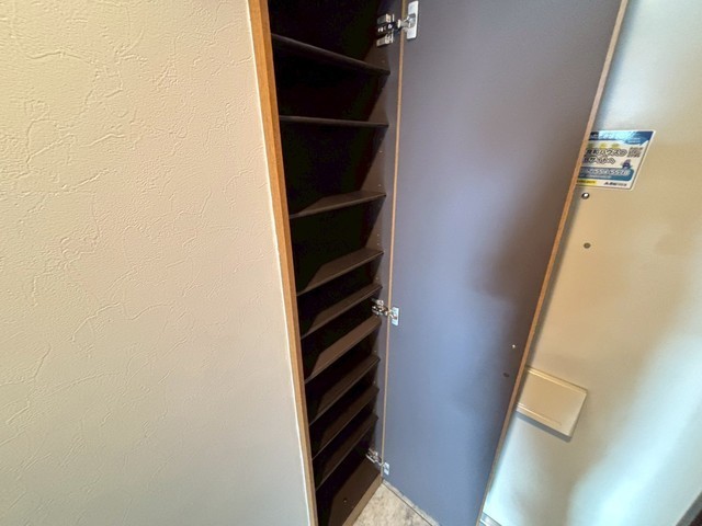 ウィンディア宮内