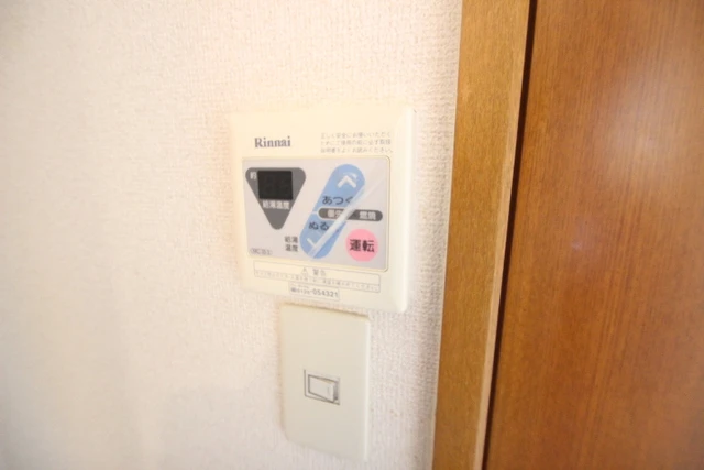 ウィンディア宮内