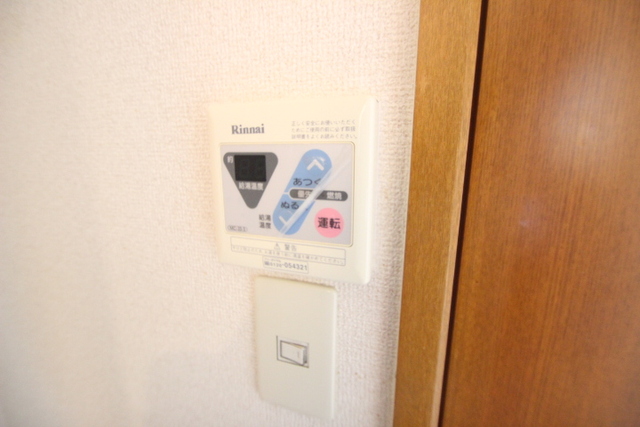 ウィンディア宮内