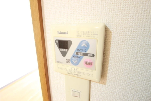 ウィンディア宮内