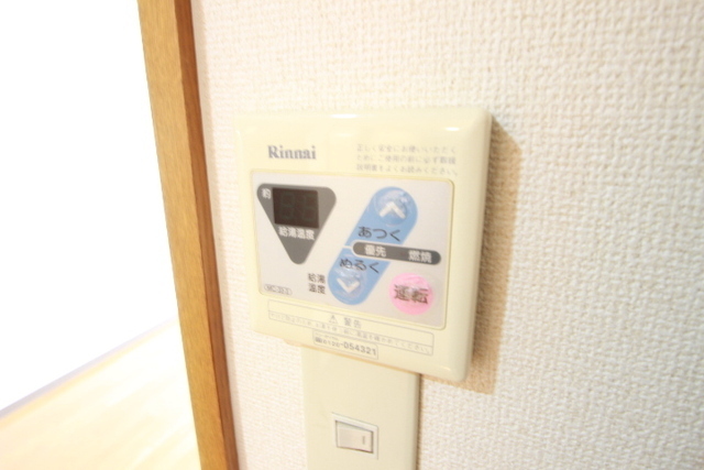 ウィンディア宮内