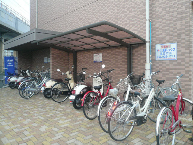 ウィンディア宮内