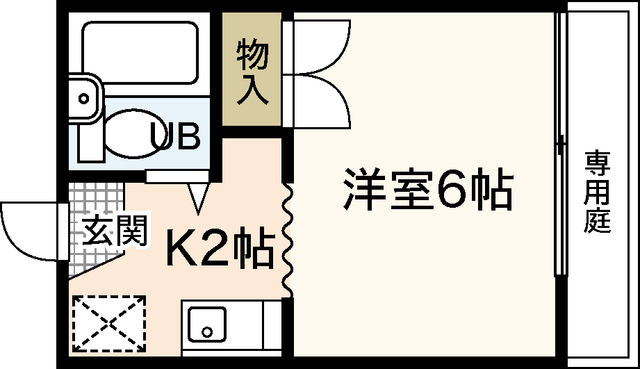 ウイング五日市