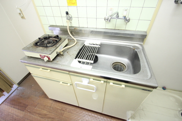 ウイング五日市