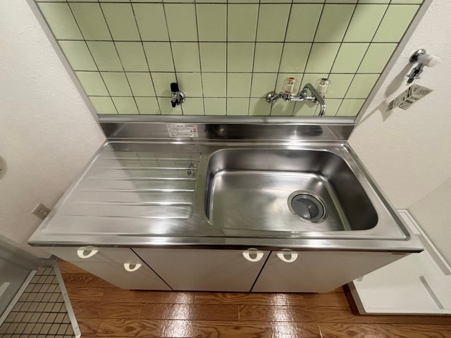 ウイング五日市