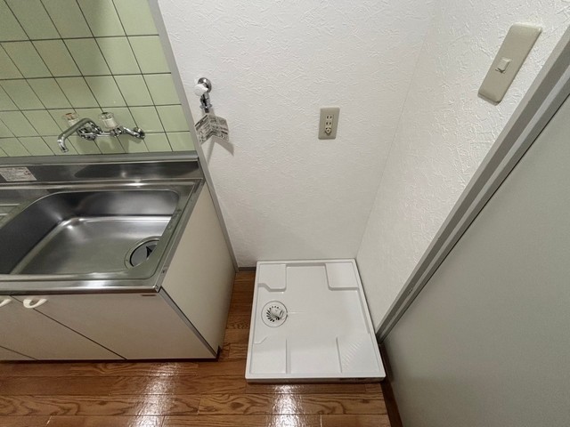 ウイング五日市