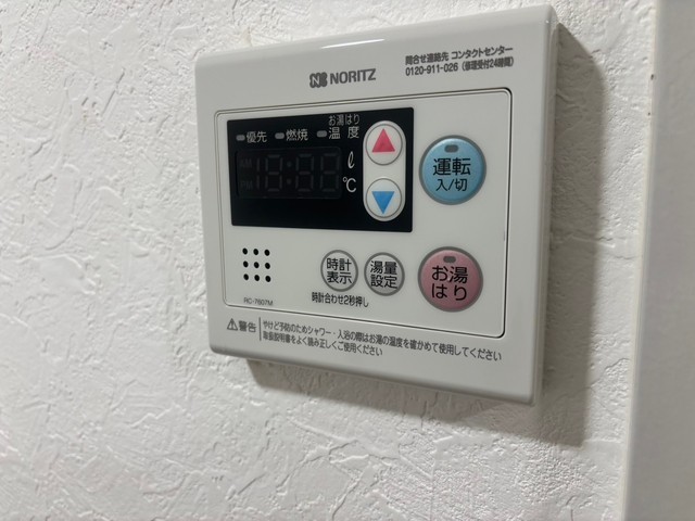 ウイング五日市