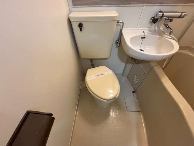 ウイング五日市