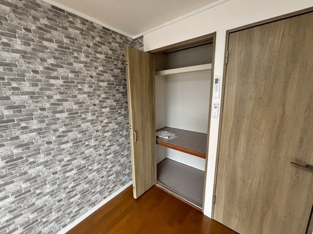 ウイング五日市