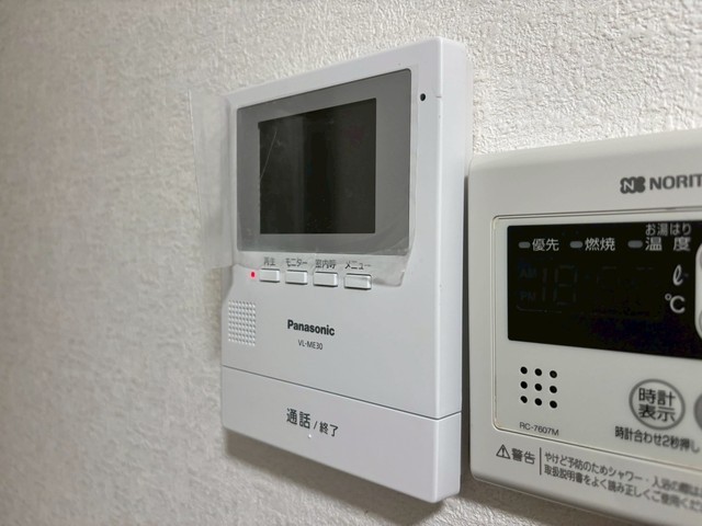 ウイング五日市