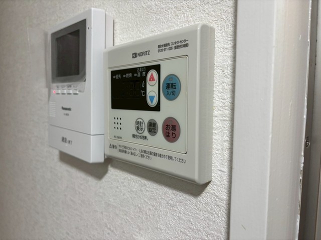 ウイング五日市