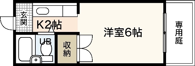 ウイング五日市