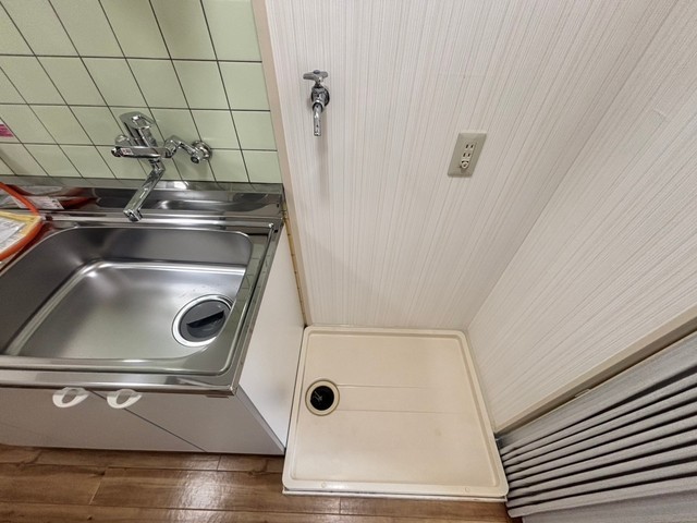 ウイング五日市