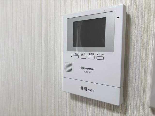 ウイング五日市