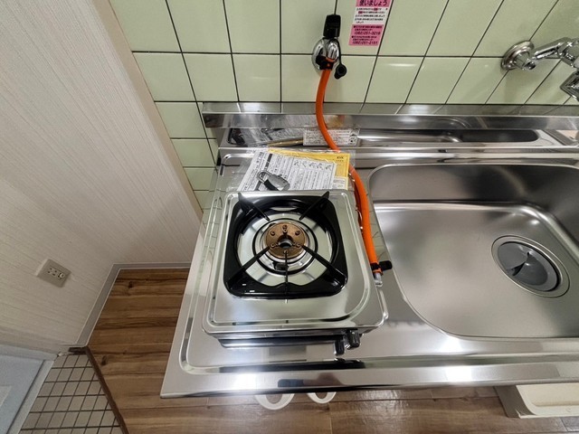 ウイング五日市