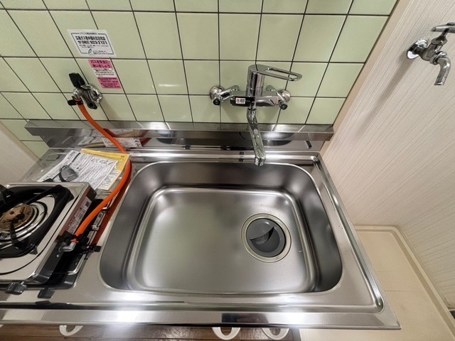 ウイング五日市