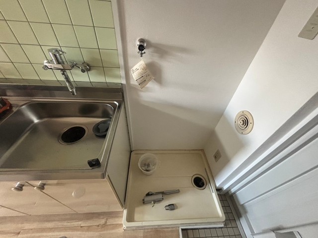 ウイング五日市