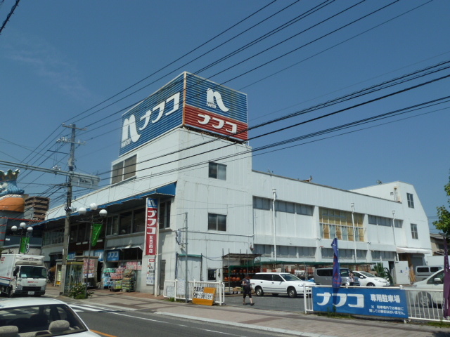 ウイング五日市