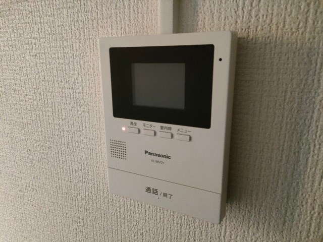 ヴィラブランシュ牛田