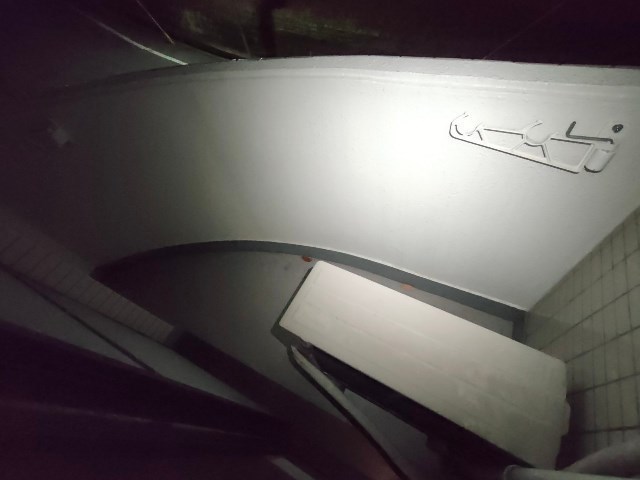 ヴィラブランシュ牛田