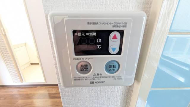 ヴィラブランシュ牛田