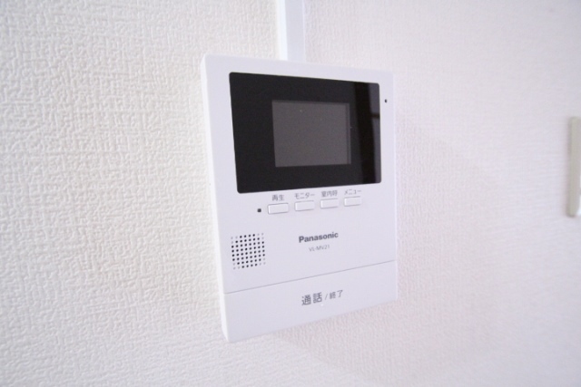 ヴィラブランシュ牛田