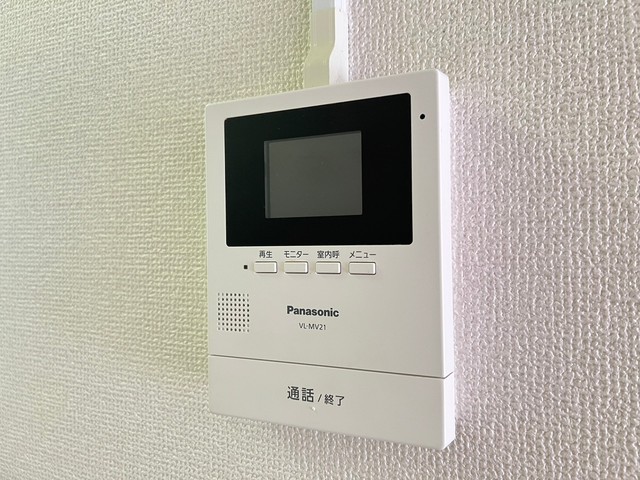 ヴィラブランシュ牛田