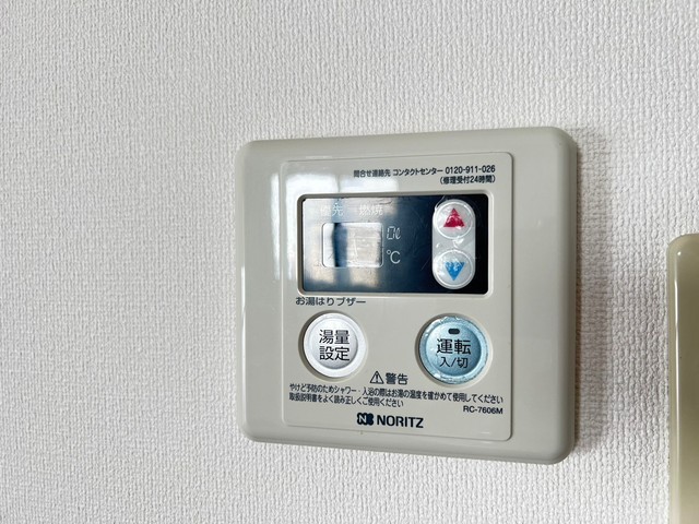 ヴィラブランシュ牛田