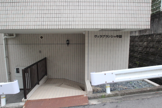 ヴィラブランシュ牛田