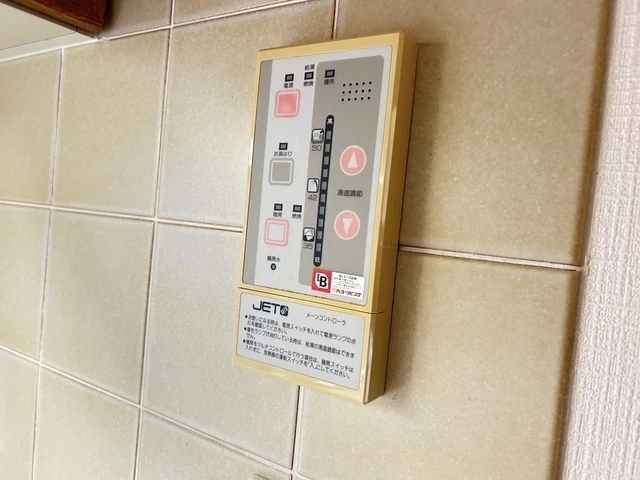 Acityタワーズイースト(308)