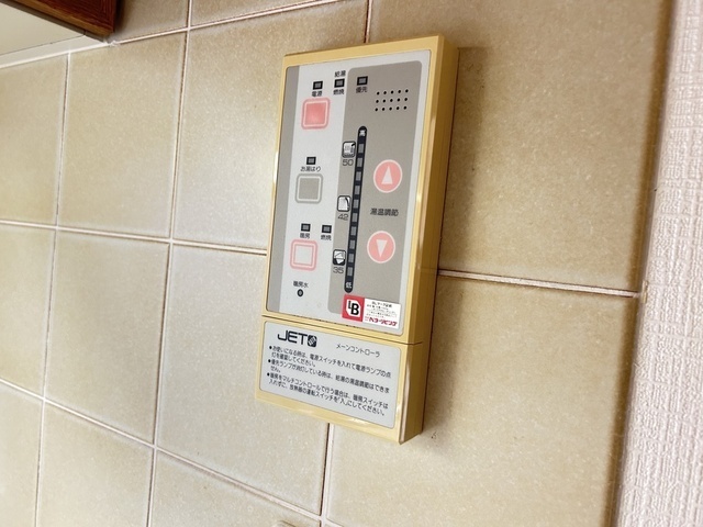 Acityタワーズイースト(308)