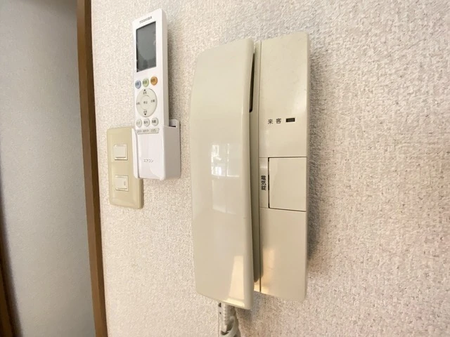 エイトプラザ横川