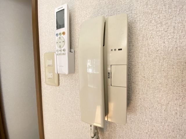 エイトプラザ横川