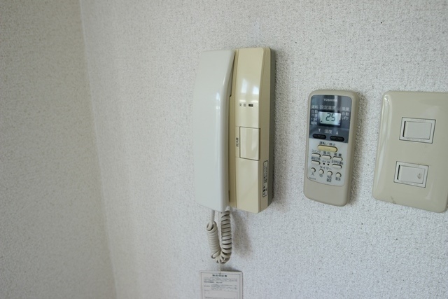 エイトプラザ横川