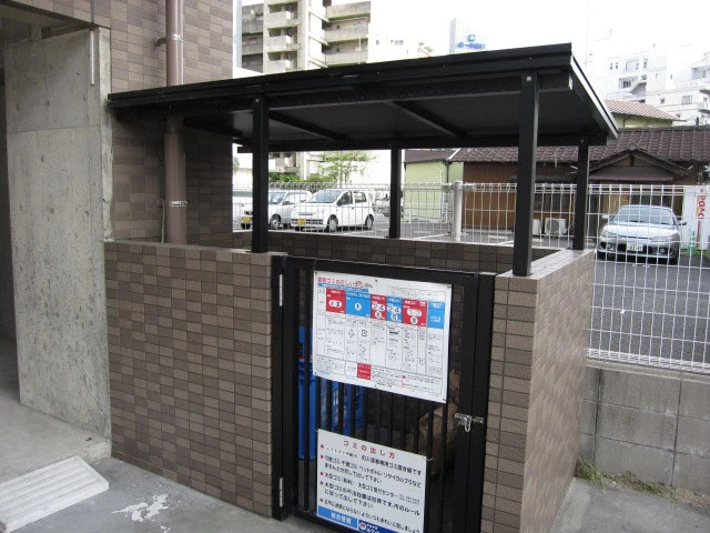 エイトプラザ横川