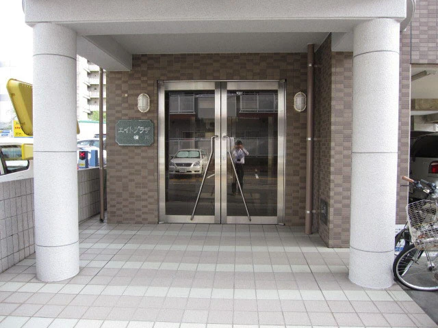 エイトプラザ横川