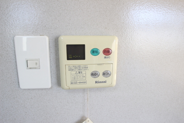 エスペランサ西原