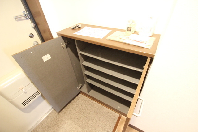 エスペランサ西原