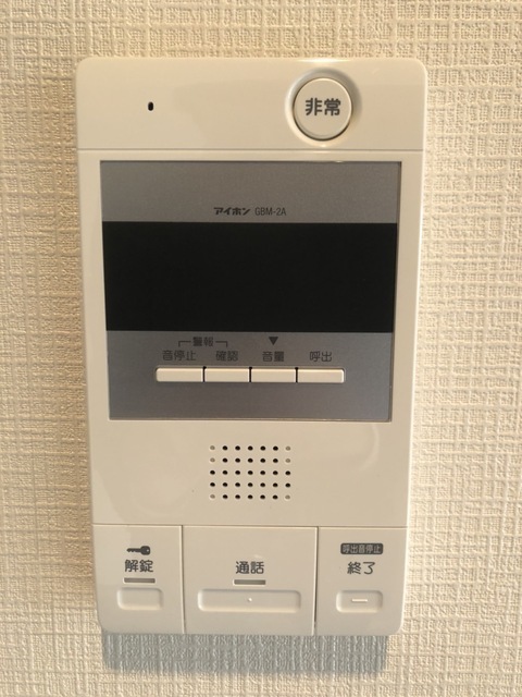 エスペランサ西原