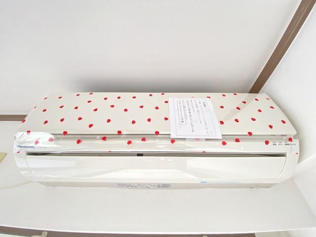 エスポアール楠木