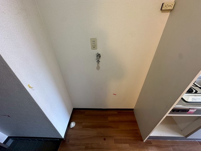 エスポアール楠木