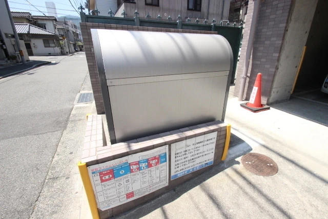 エスポアール楠木