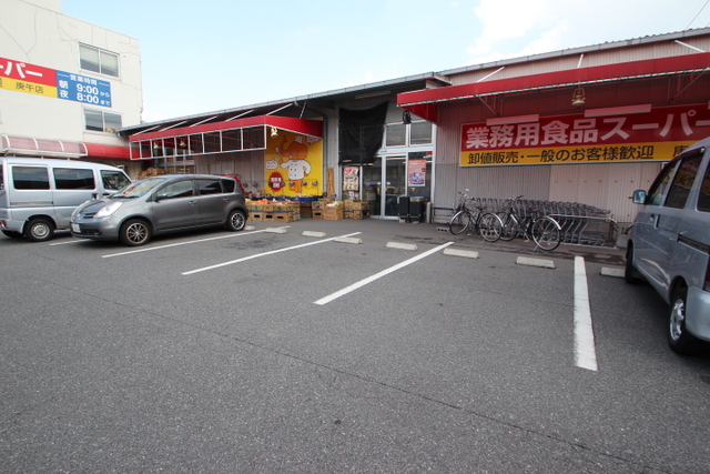 エスポアール庚午