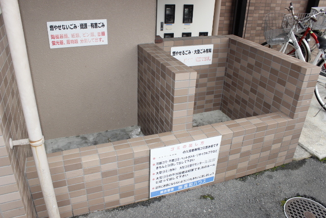 エトワール河地