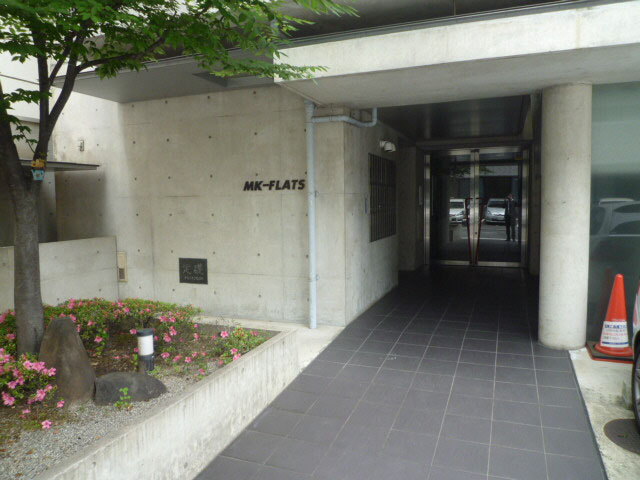 MKフラット