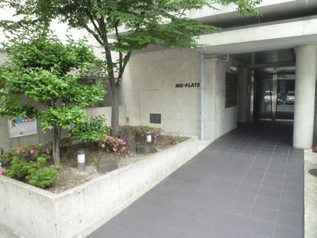 MKフラット