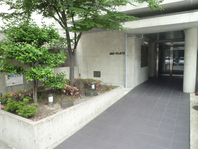 MKフラット
